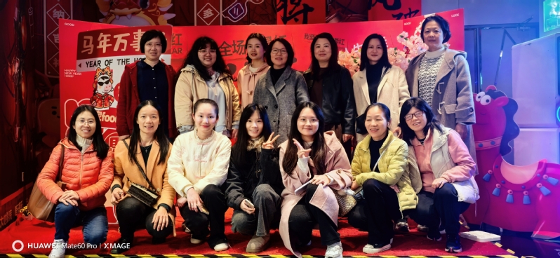 春风送暖，光影传情——计划财务...