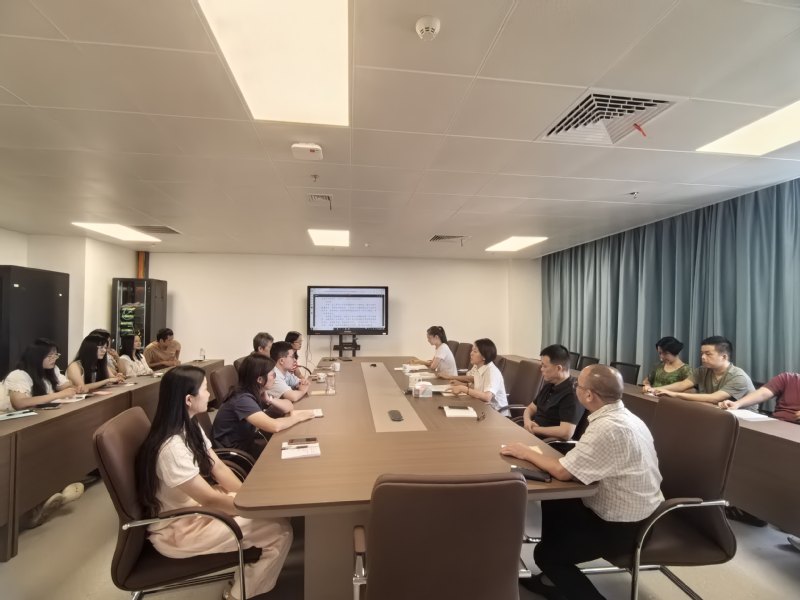 计划财务处开展全处集中学习